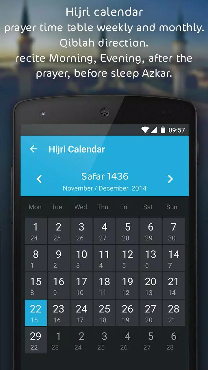 Athanotify ภาพหน้าจอ 2