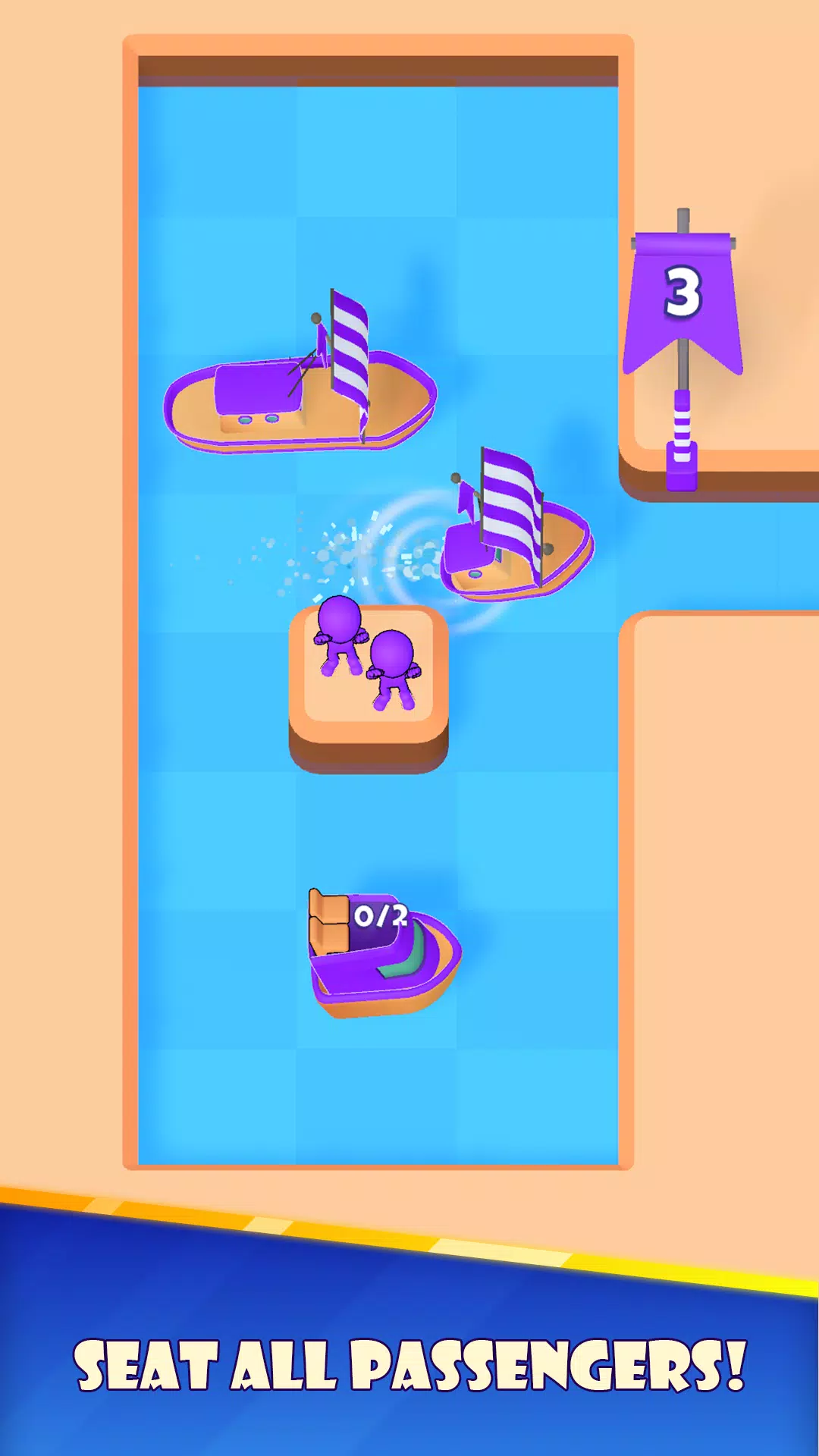 Cruise Away应用截图第1张