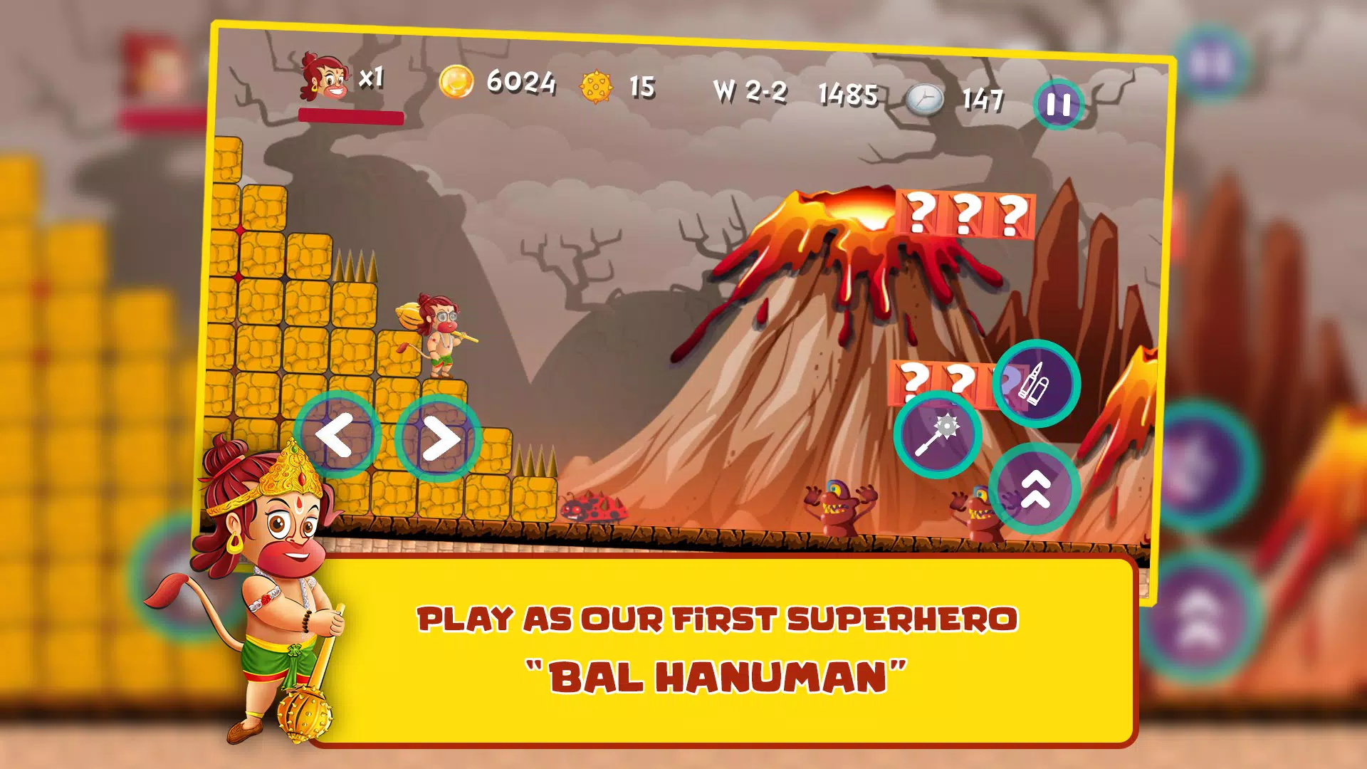 Bal Hanuman - Adventure Game应用截图第0张