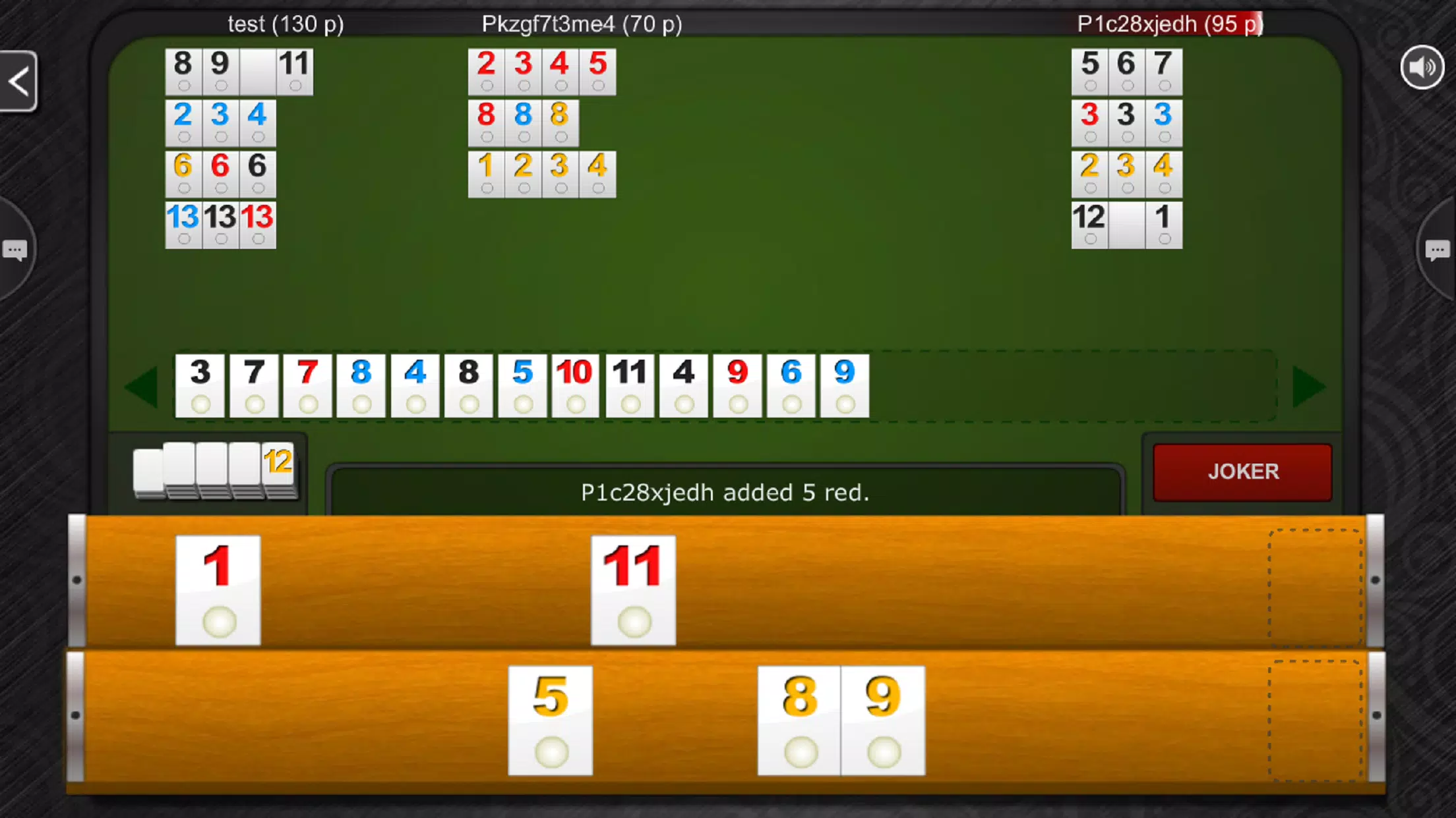 Rummy 45應用截圖第3張