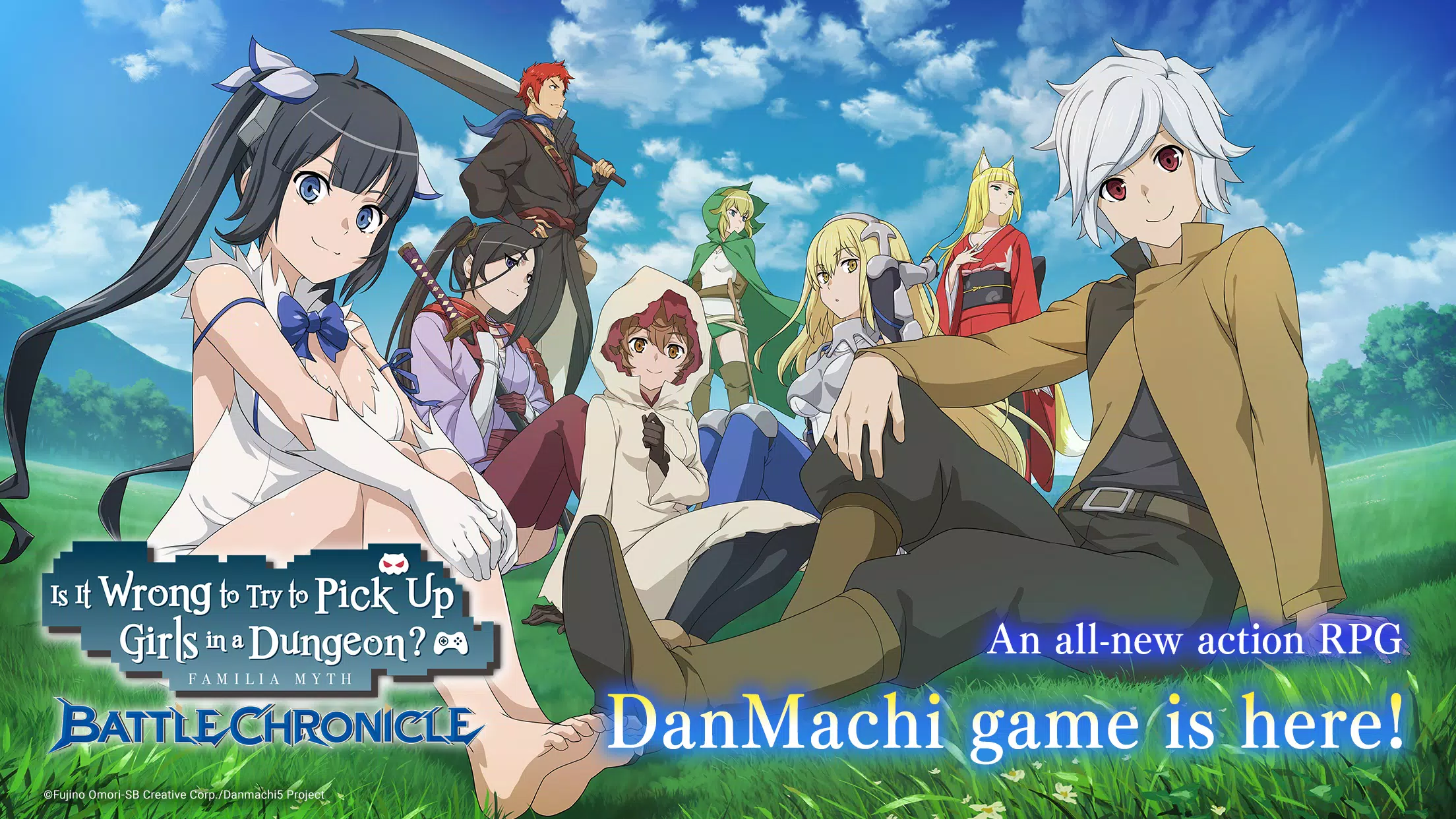 DanMachi BATTLE CHRONICLE スクリーンショット 0