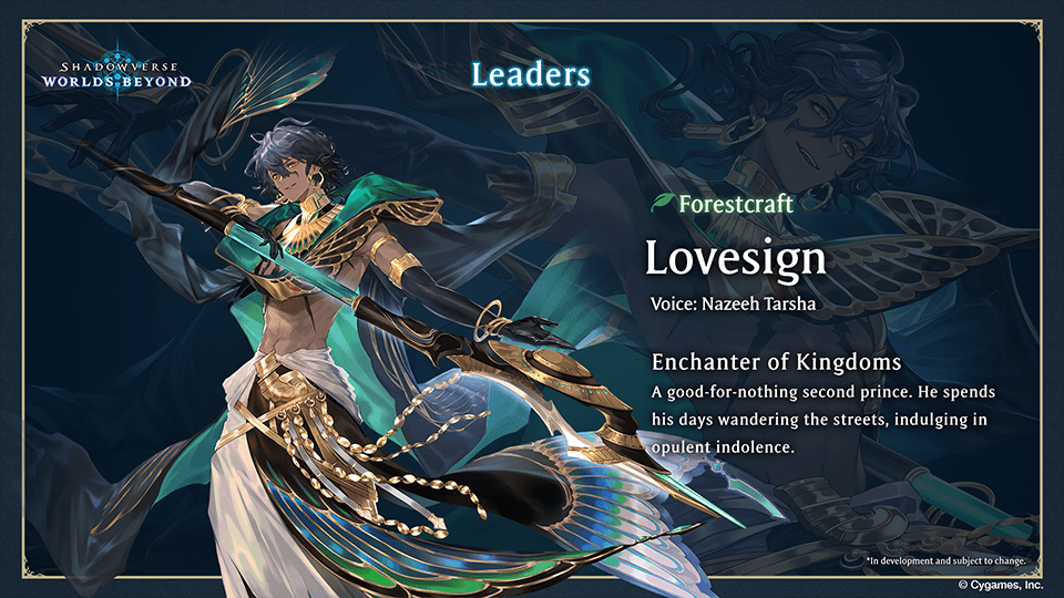 Shadowverse: Worlds Beyond - Panduan Kelas Penuh dan Archetype