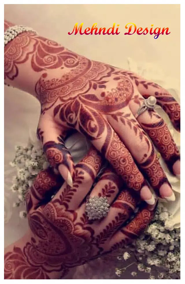 Mehndi Designs スクリーンショット 1