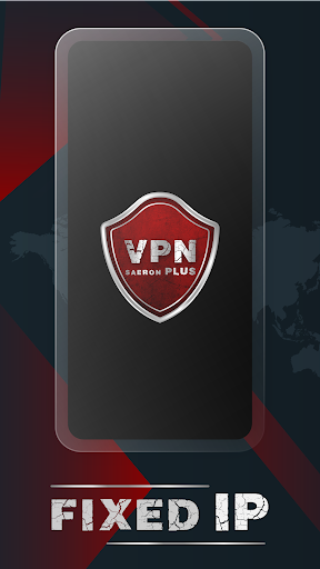 Saeron VPN Plus スクリーンショット 0