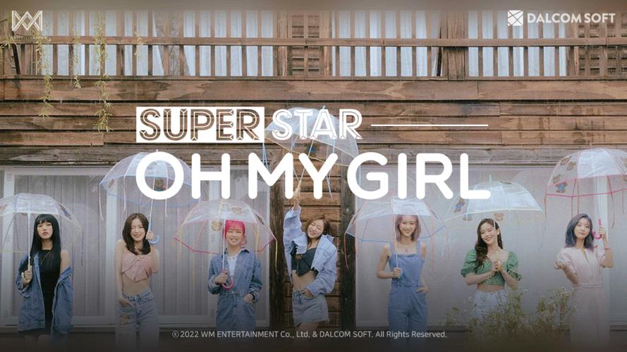SUPERSTAR OH MY GIRL 스크린샷 0