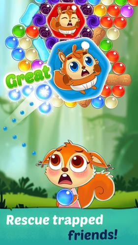 Bubble Jelly Pop Captura de pantalla 3