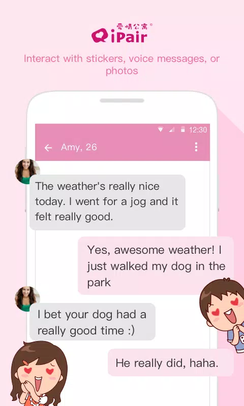 iPair：Meeting People , Chat Captura de tela 2
