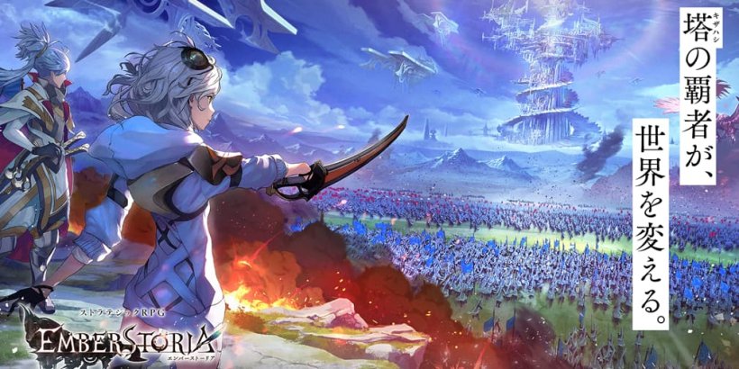 Emberstoria, Square Enix\'s new Japan-exclusive RPG, launches tomorrow