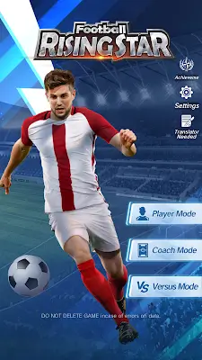 Football Rising Star Скриншот 0