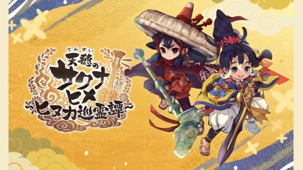Sakuna : La version mobile de « Of Rice and Ruin » annoncée