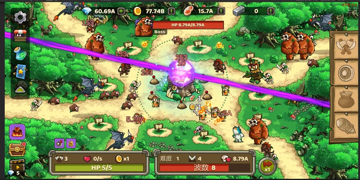 Rush defense: idle TD Screenshot 3