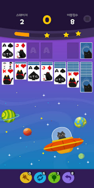 Solitair : kitty cat village Screenshot 2