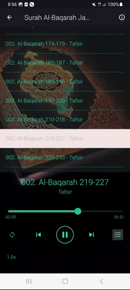 Tafseer Al Baqarah (1 - 286)應用截圖第3張