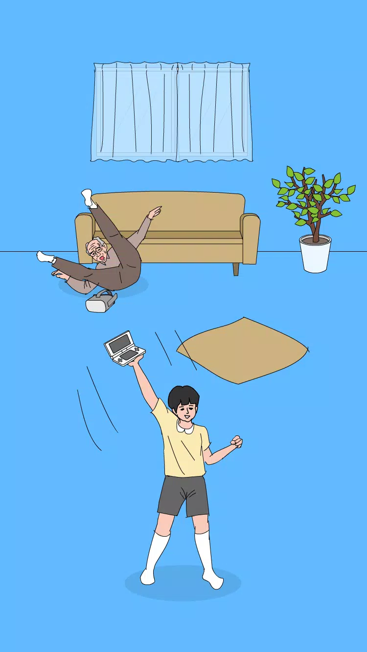 Cache mon jeu par maman 3 Capture d'écran 1