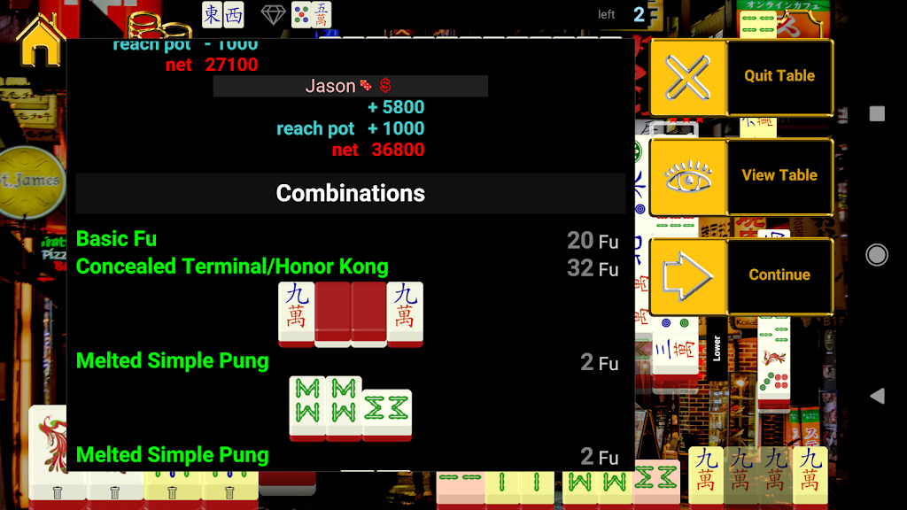 Japan Standalone Mahjong Ảnh chụp màn hình 3