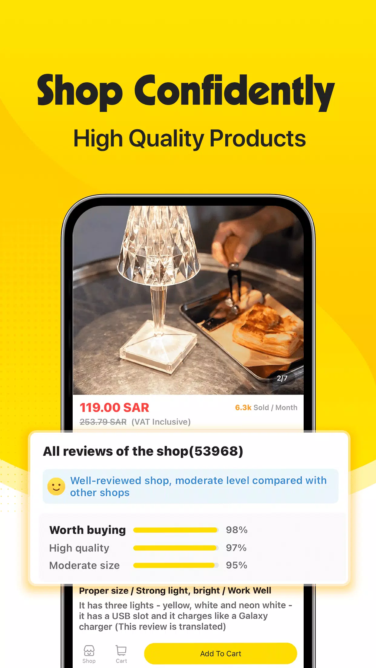 Fordeal Shopping Capture d'écran 2