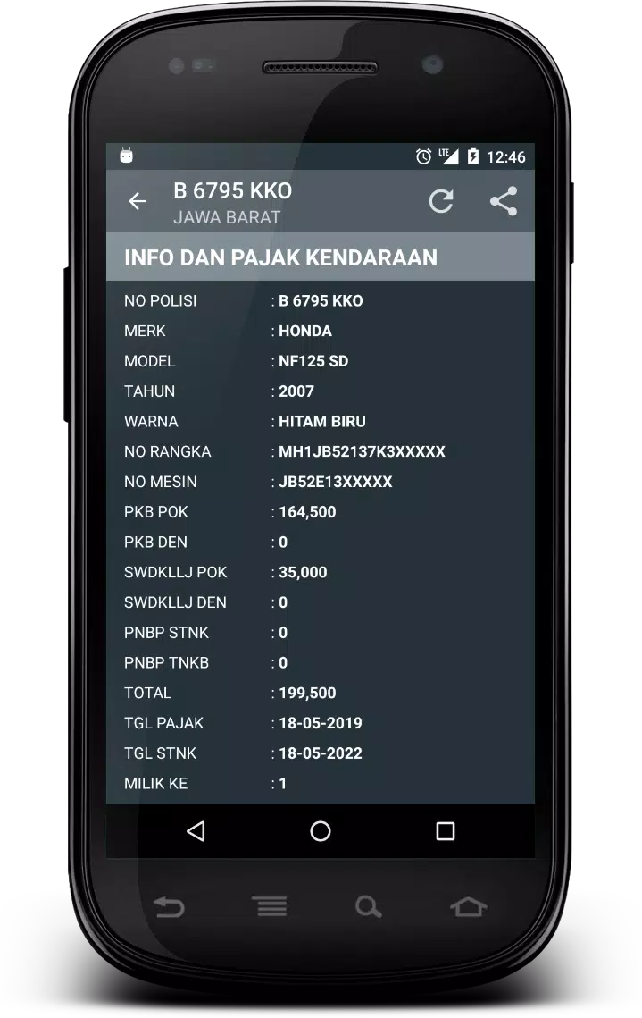 Cek Pajak Kendaraan Tangkapan skrin 2