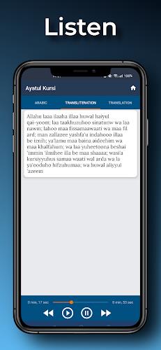 Ayatul Kursi Read & Listen Tangkapan skrin 1