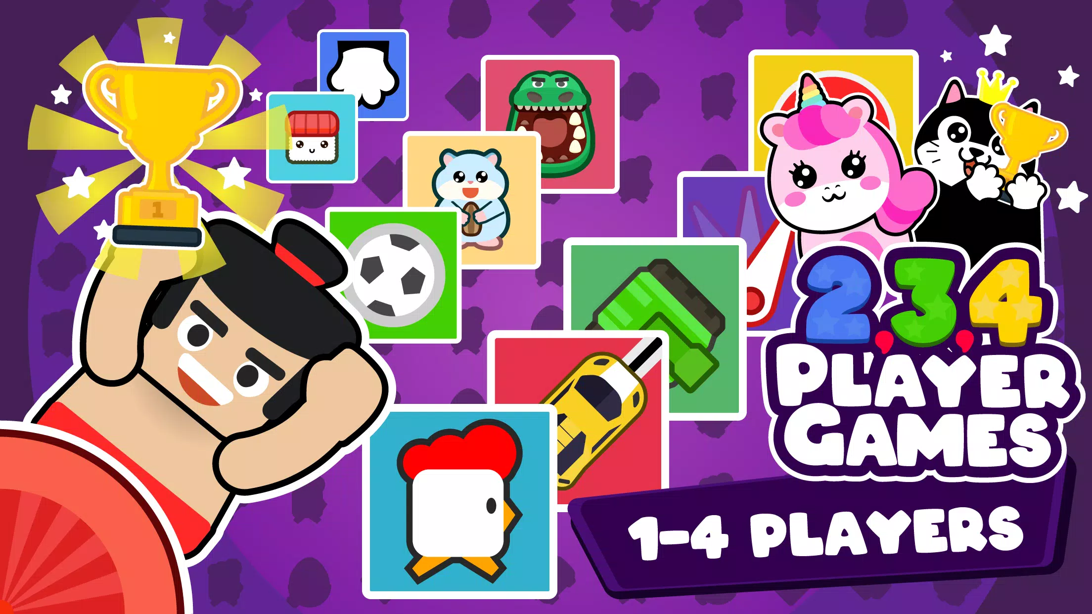 2 3 4 Player Mini Games 스크린샷 0