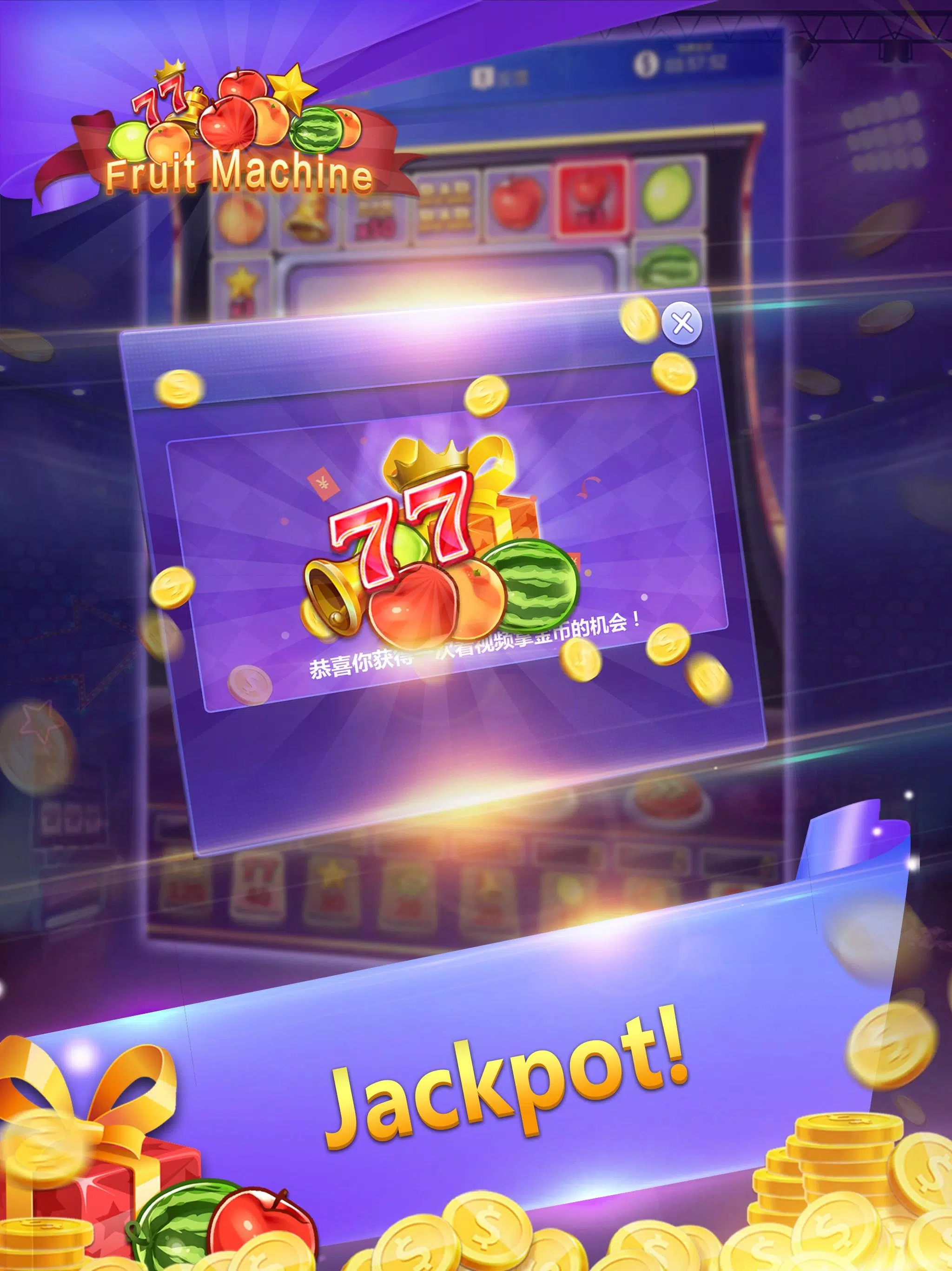 Fruit Machine - Mario Slots Captura de tela 2