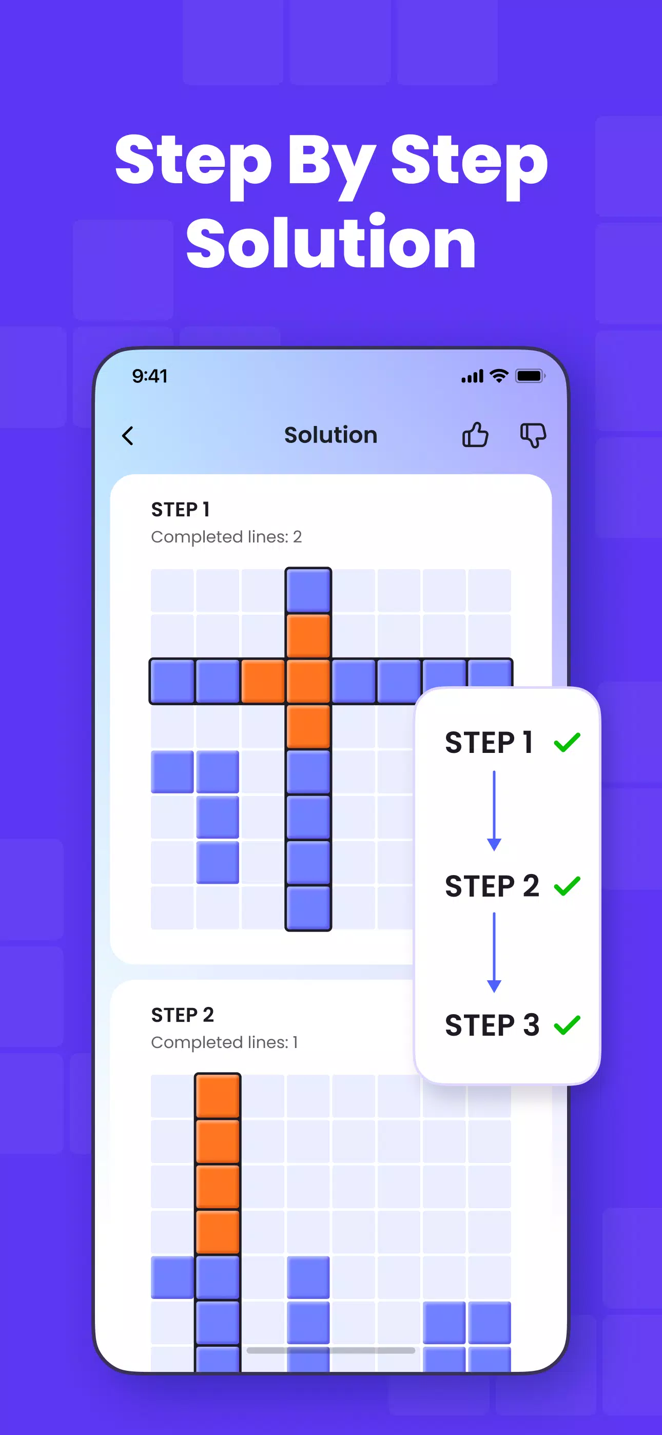 Block Puzzle Solver スクリーンショット 1