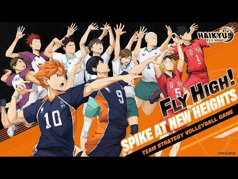 Haikyu !! 높은 사전 등록