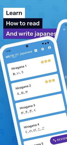 Write It! Japanese Captura de pantalla 0