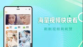 泥巴影院TV版-海外华人在线影院 स्क्रीनशॉट 0
