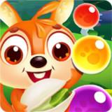 Squirrel Bubble Shooter