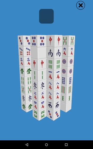 Mahjong Tower スクリーンショット 3