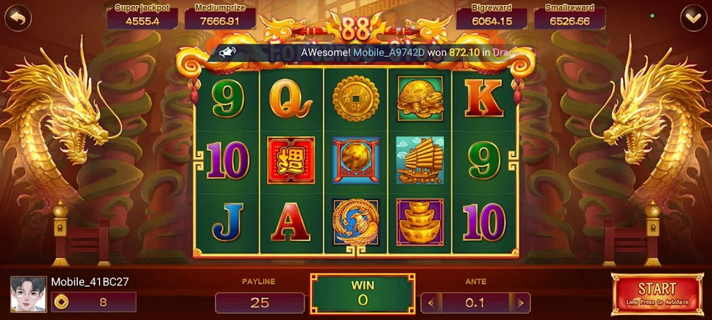 Masaya Game pro应用截图第1张