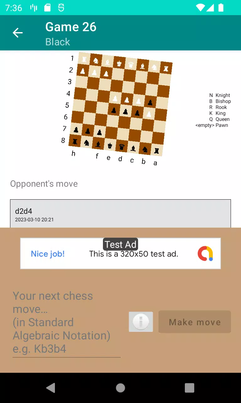 Unranked Chess應用截圖第1張