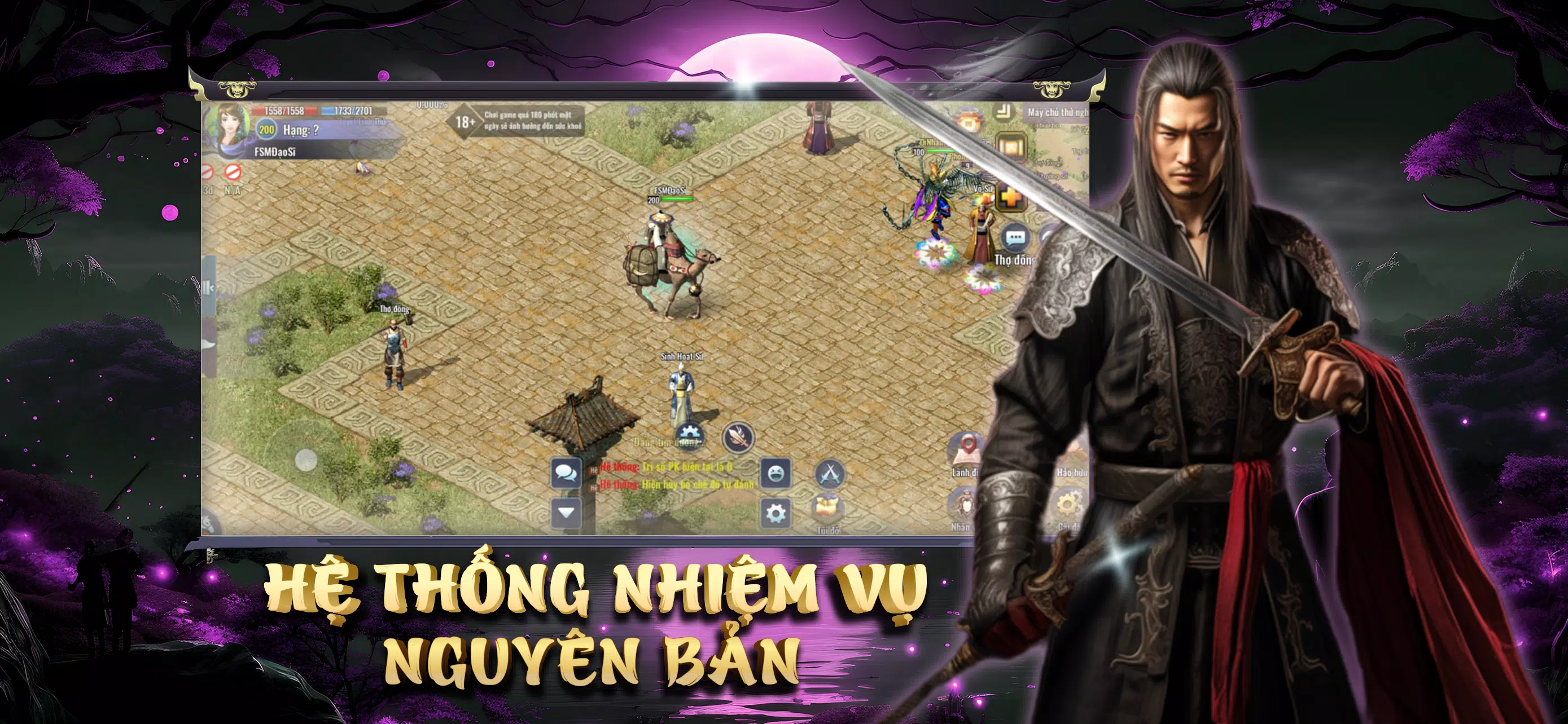 Tam Giới Phân Tranh Mobile Ảnh chụp màn hình 0