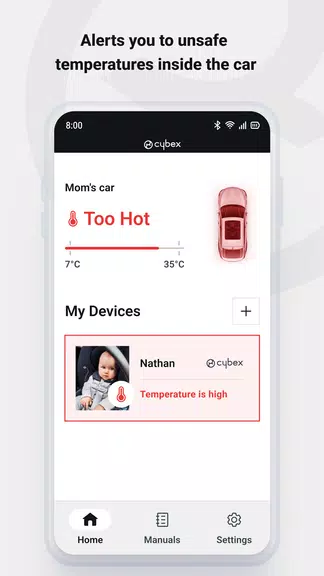 CYBEX应用截图第3张