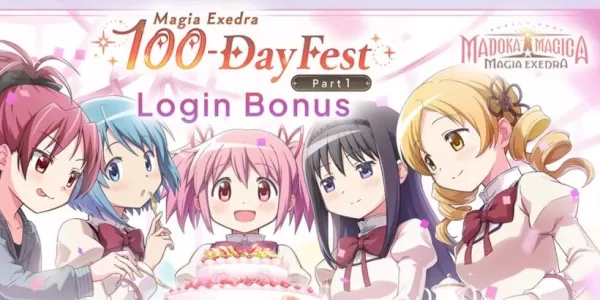 Puella Magi Madoka Magica: Magia Exedra празднует 100 дней работы с ограниченными событиями и новыми персонажами