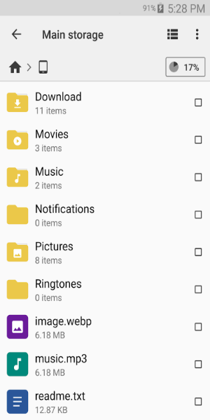 Cx File Explorer スクリーンショット 1