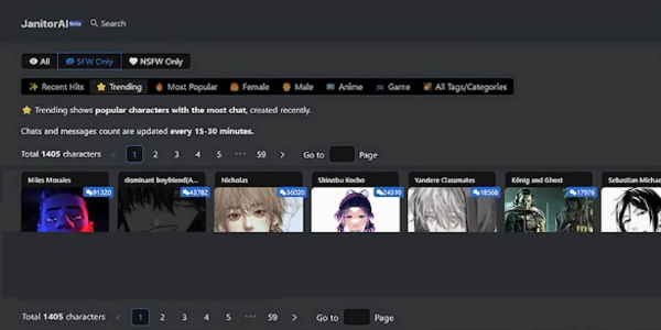 Janitor AI スクリーンショット 1