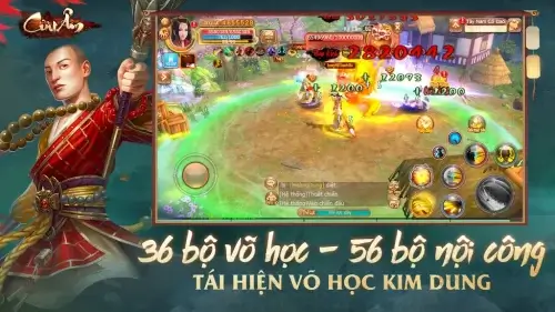 Cửu Âm VNG Screenshot 0