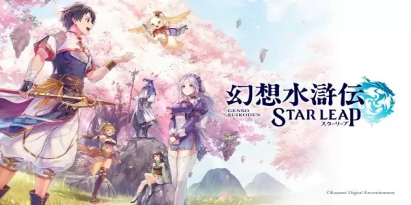 Suikoden Star Leap: New Trailer sugiere expectativas de los fanáticos