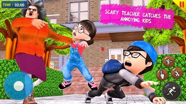 Scary Teacher 3D Screenshot 2