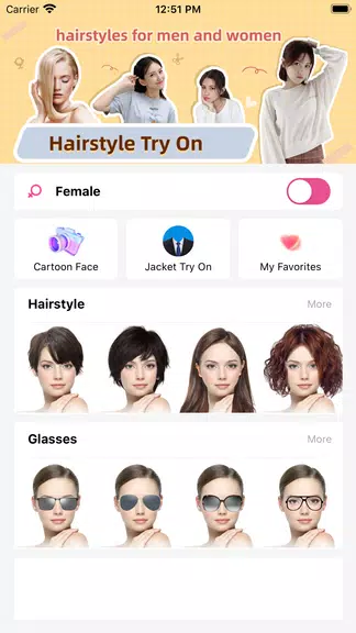 Hair Makeover-modiface・haircut应用截图第0张