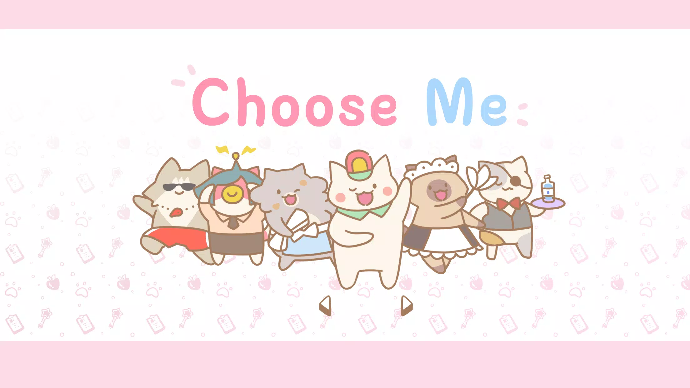 냥스파 - 고양이 마사지 샵 스크린샷 0