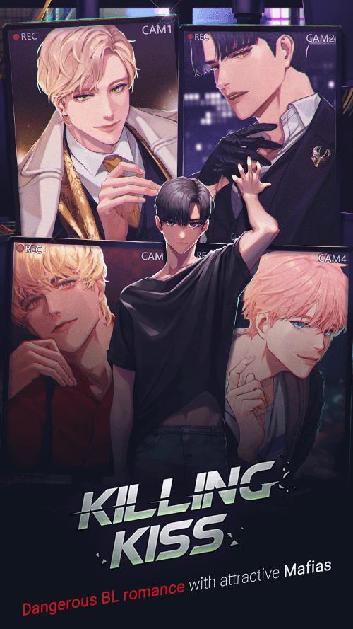 Killing Kiss : BL dating otome Ảnh chụp màn hình 0