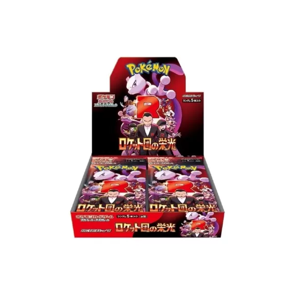 Team Rocket Glory價格崩潰：收藏家的首選
