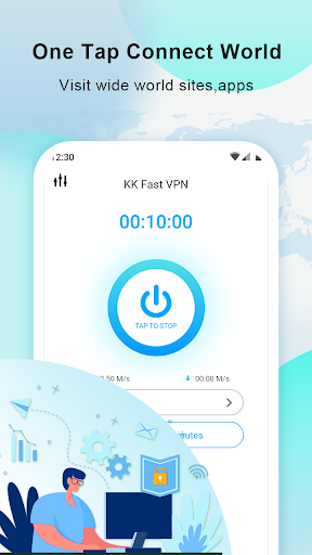 FlashNet VPN应用截图第0张