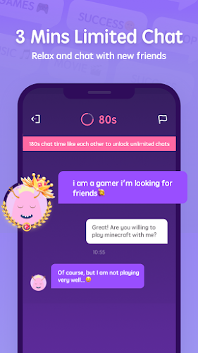 Litmatch স্ক্রিনশট 3