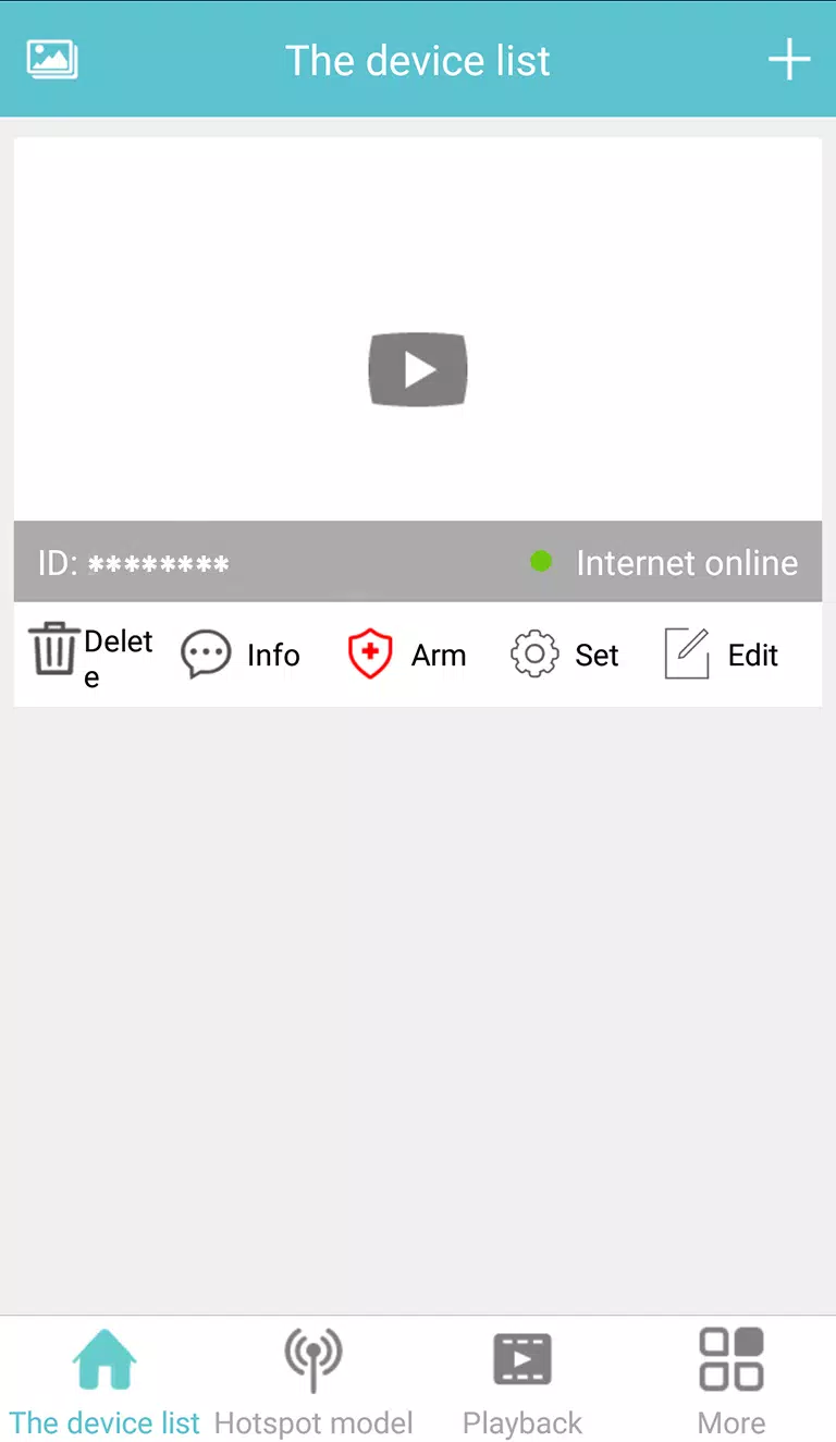 V380S應用截圖第1張