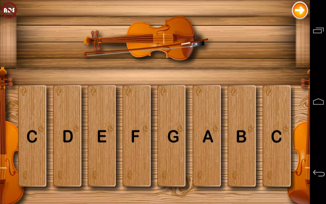 Toddlers Violin應用截圖第0張