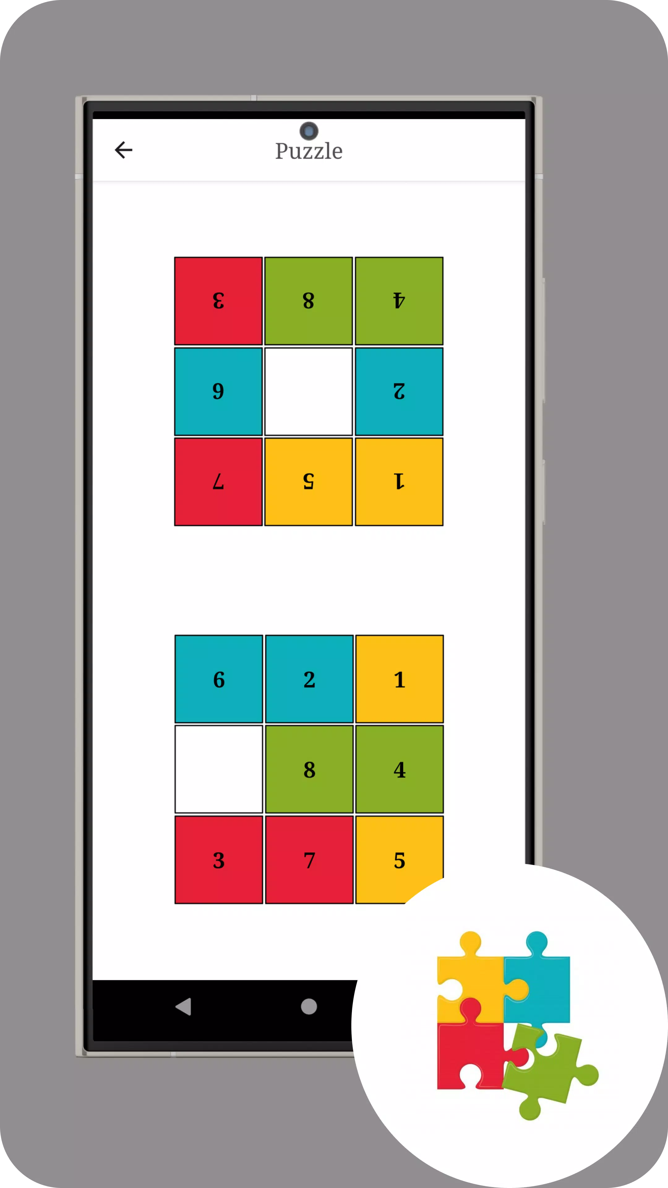 Funbox スクリーンショット 3