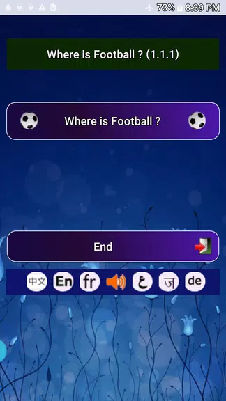 Where is the  football Zrzut ekranu 0